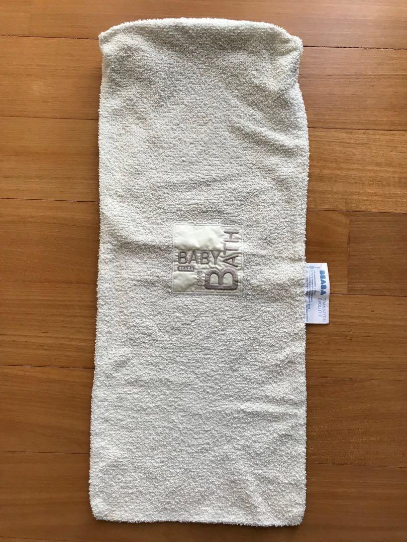 beaba transatdo baby bath support