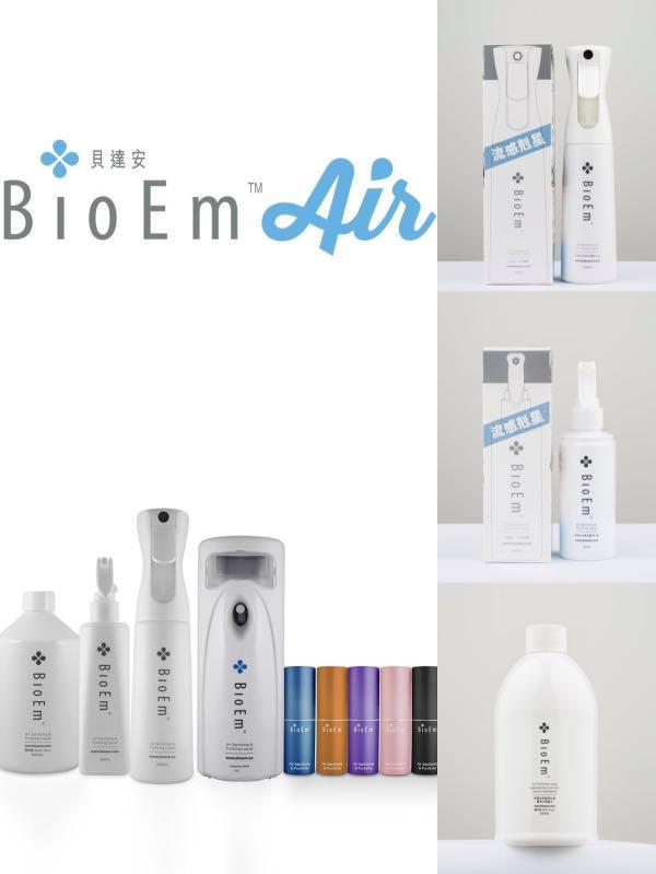BioEm Air