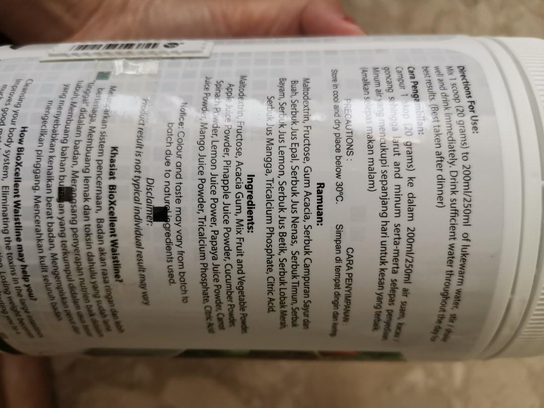 Bioxcellent Fiber Detox Drink Health Nutrition Health Supplements Health Food Drinks Tonics On Carousell