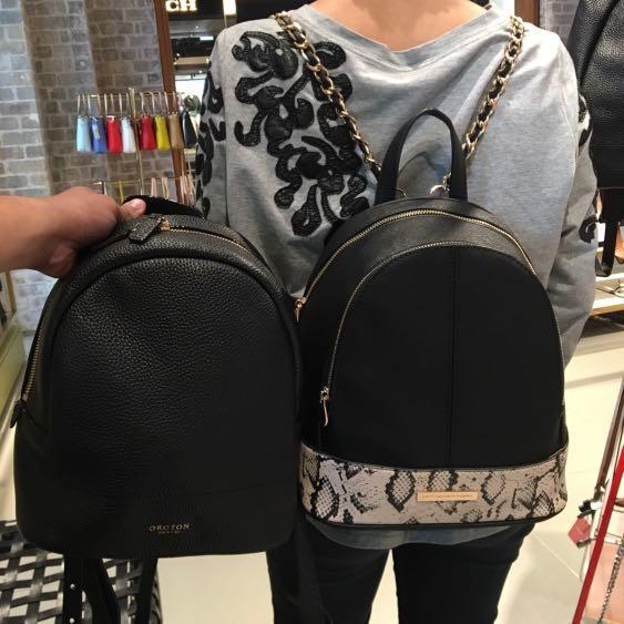 Colette backpack 2025