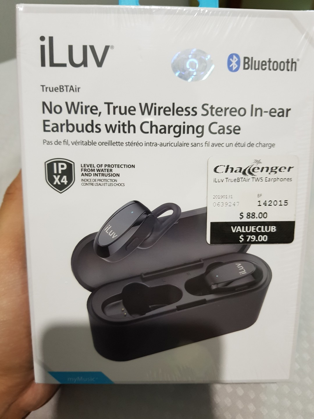 Iluv truebtair deals