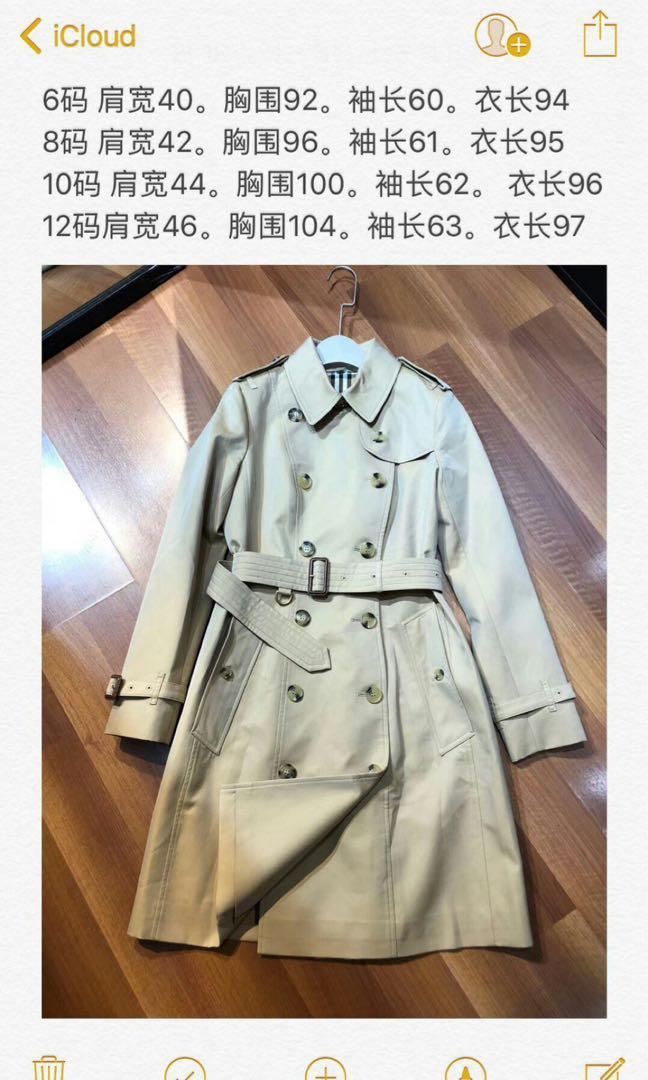 The chelsea heritage trench coat on sale
