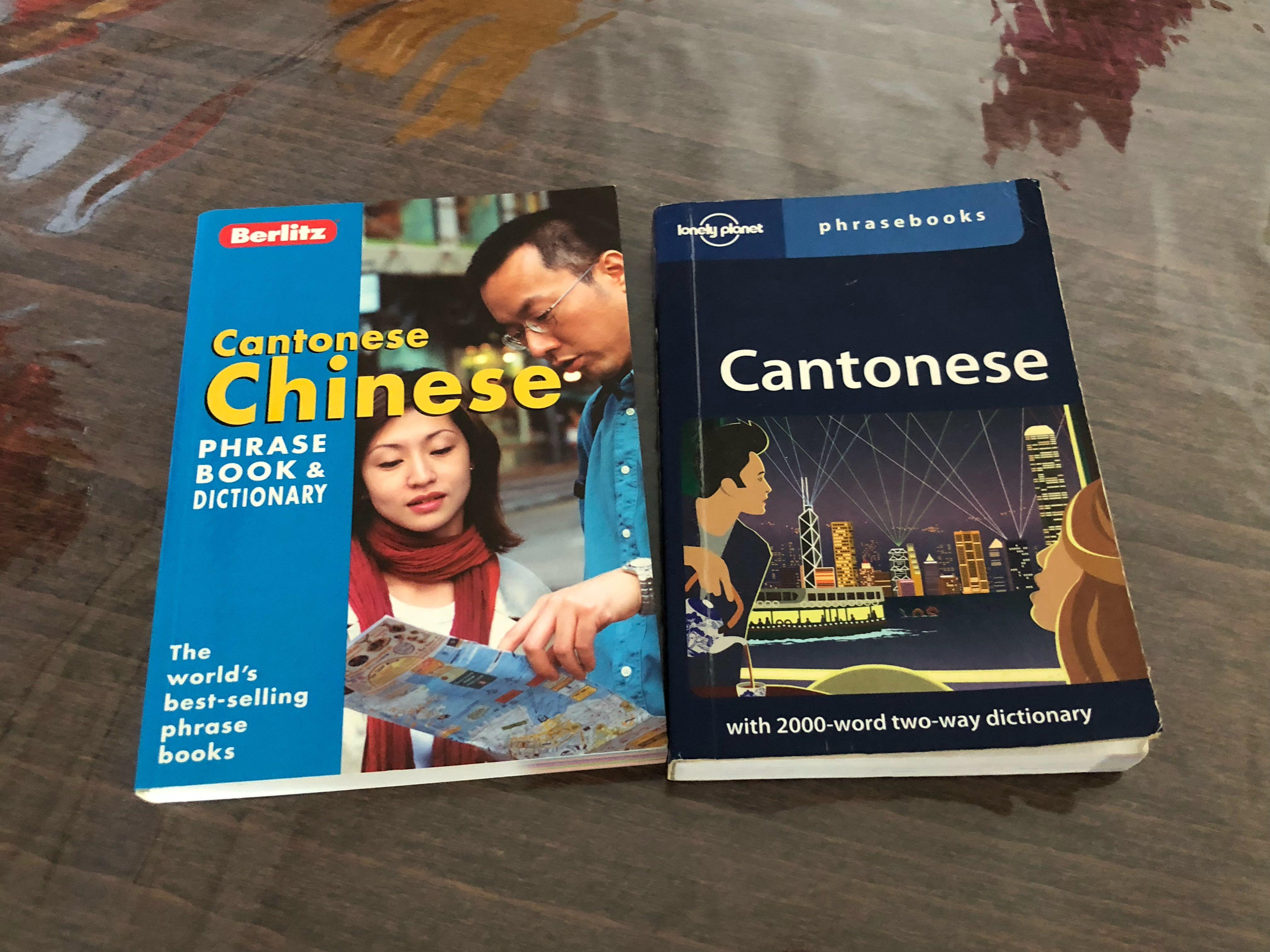 Cantonese Chinese/English Dictionary, Hobbies & Toys, Books & Magazines ...