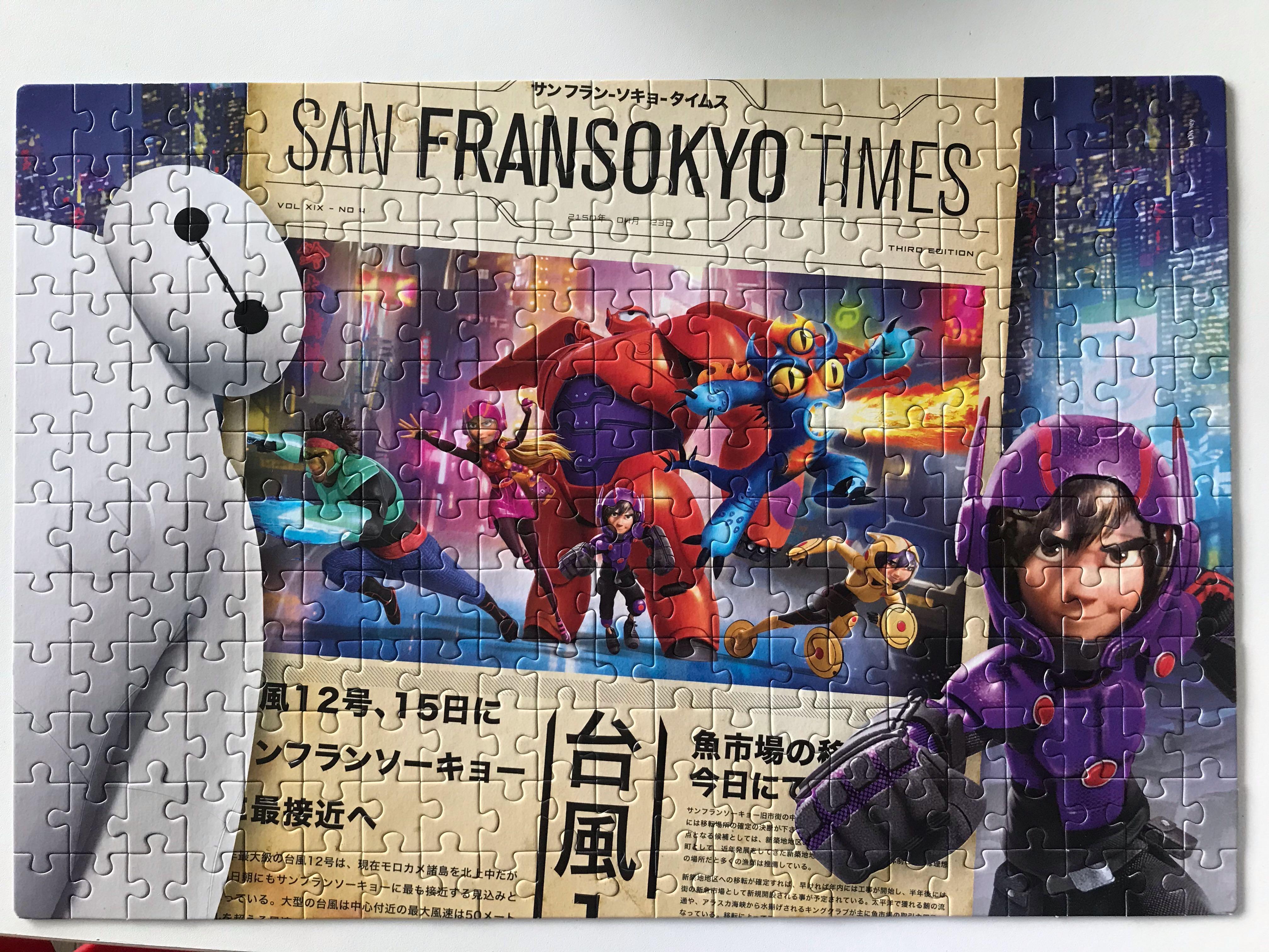 Disney Big Hero 6 Jigsaw Puzzle Kids Educational Toys Toys Games Others On Carousell