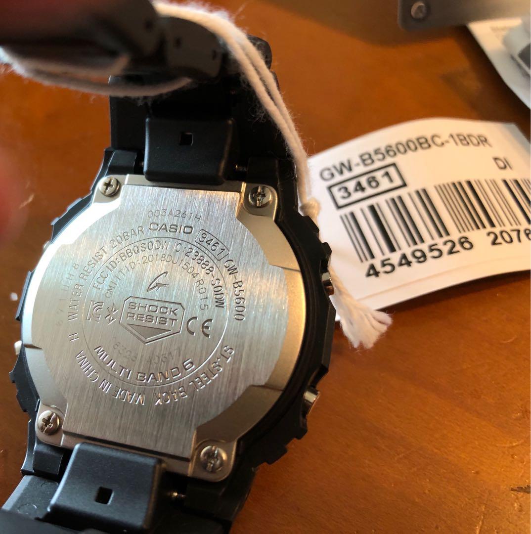 G shock resist on sale 20bar watch price