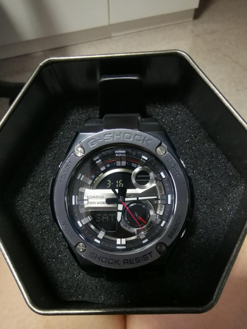 g shock 5475 battery