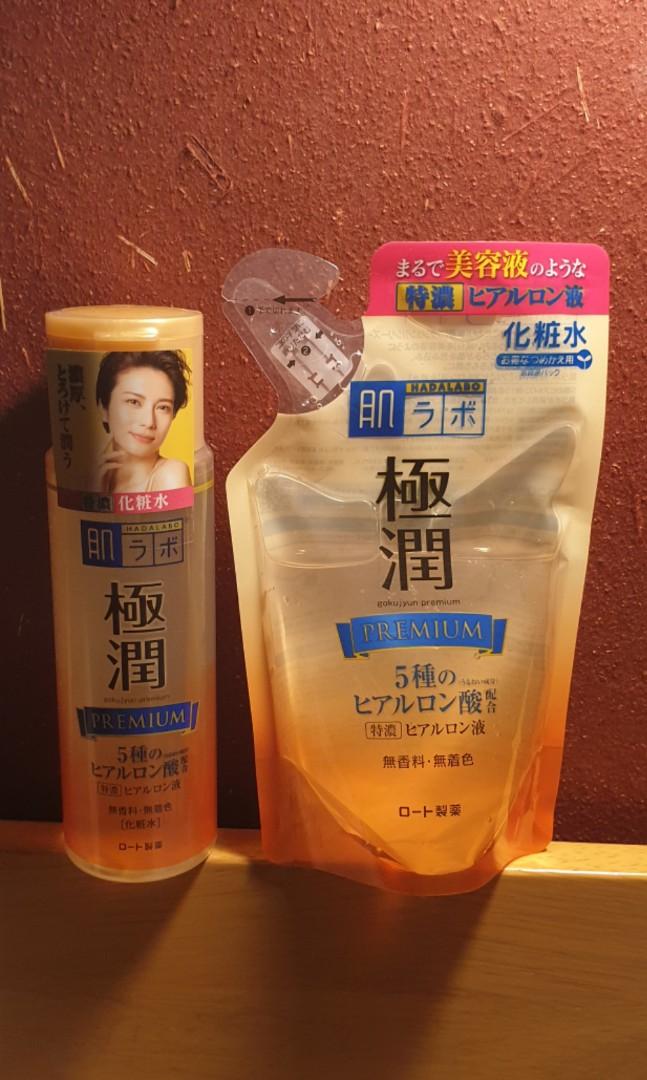 Hada Labo Gokujyun Premium Hyaluronic Acid Lotion Milk Lotion Refill Clear Lotion Health Beauty Skin Bath Body On Carousell