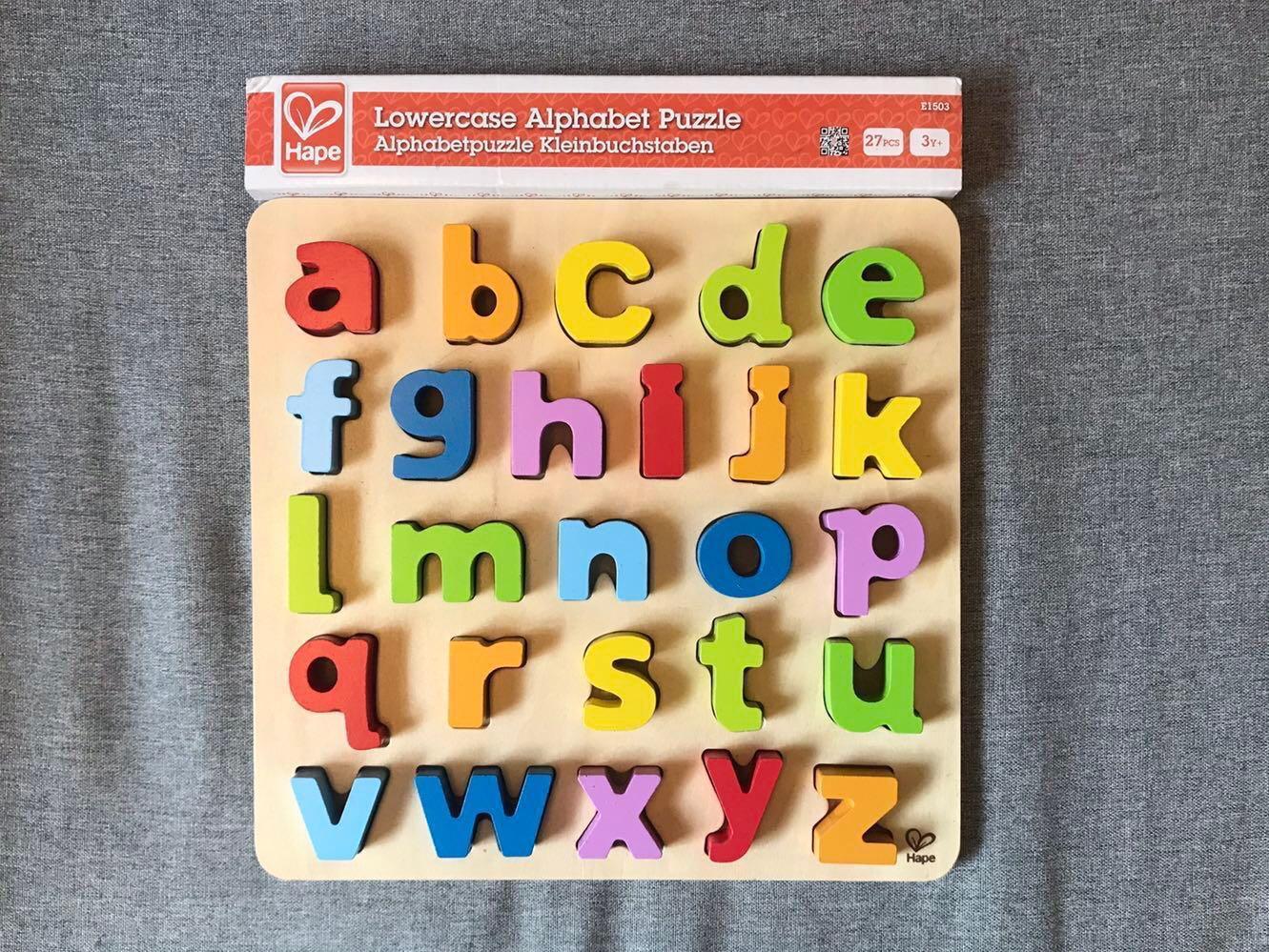 hape lowercase alphabet puzzle