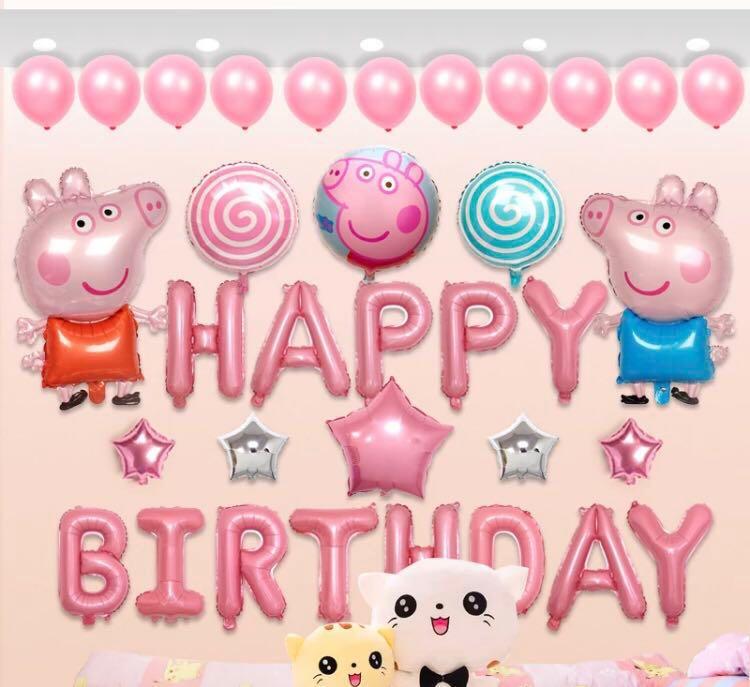 In Stock Happy Birthday Party Decoration Peppa Pig Pink