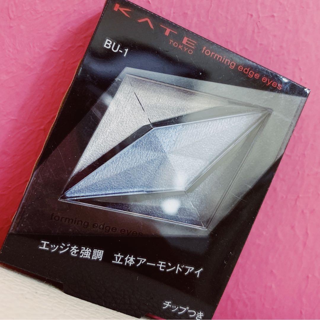 Kate Blue Eyeshadow Health Beauty Makeup On Carousell Kate Blue Eyeshadow Health Beauty Makeup On Carousell