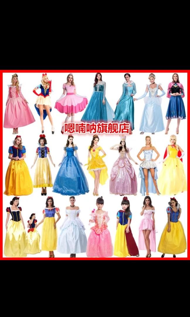 Kids Adult Princess Dresses A B C D E F G H I J K L M N O P Q R S F U V W X Y Z Bulletin