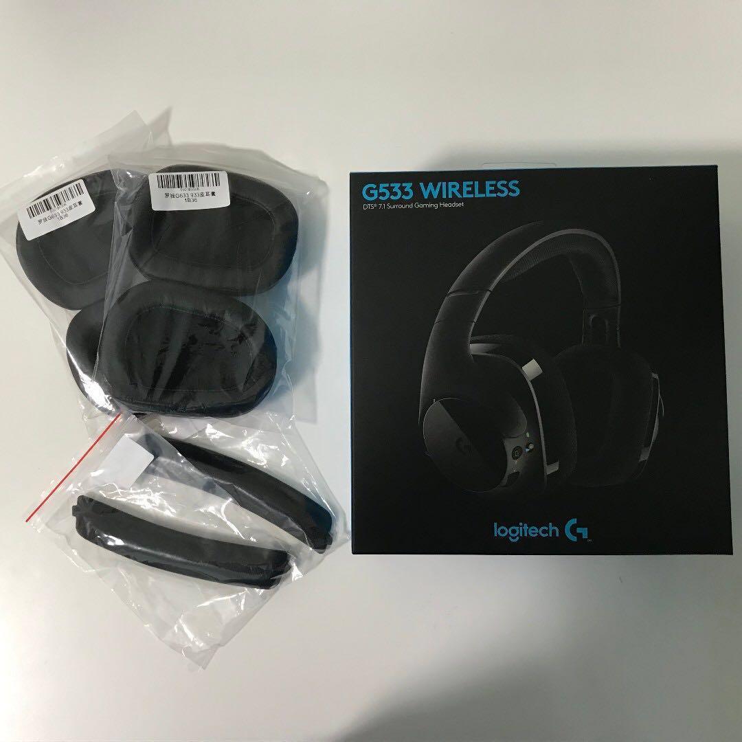 Logitech g533 xbox one discount compatibility
