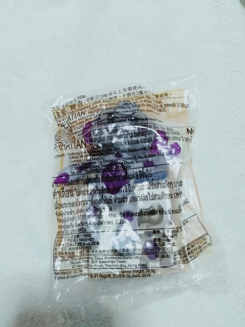 Mcdonald S Toy Hobbies Toys Toys Games On Carousell