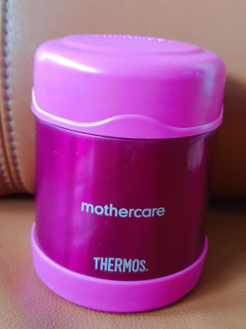 Mothercare Thermos food jar keep food warm keep fruits cold
