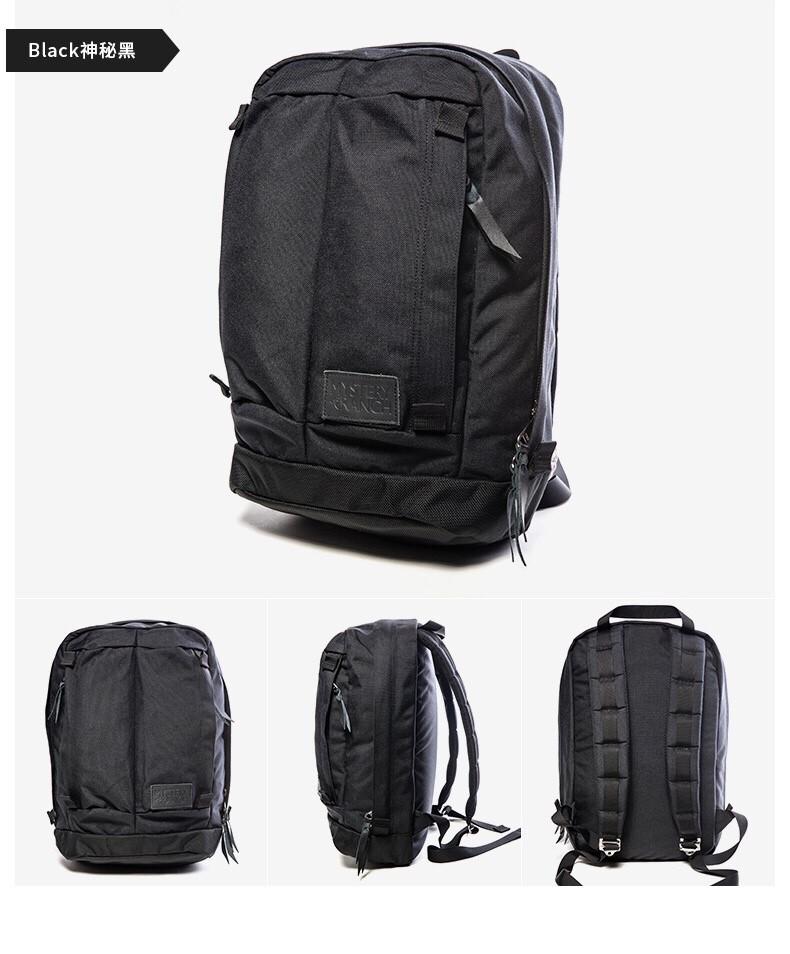 Mystery Ranch Stadt backpack 21L Carousell