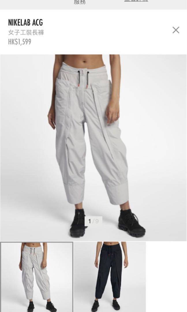 nike cargo pants womens