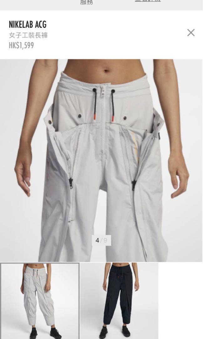 nikelab acg women's cargo pants