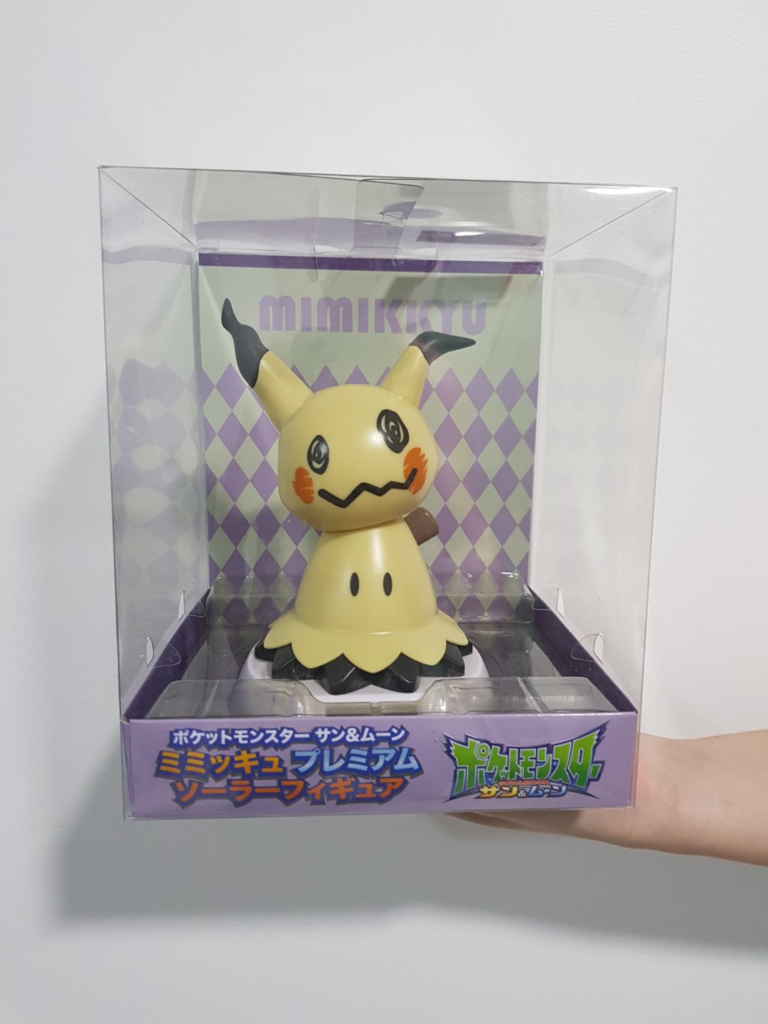 Mimikyu solar shop figure