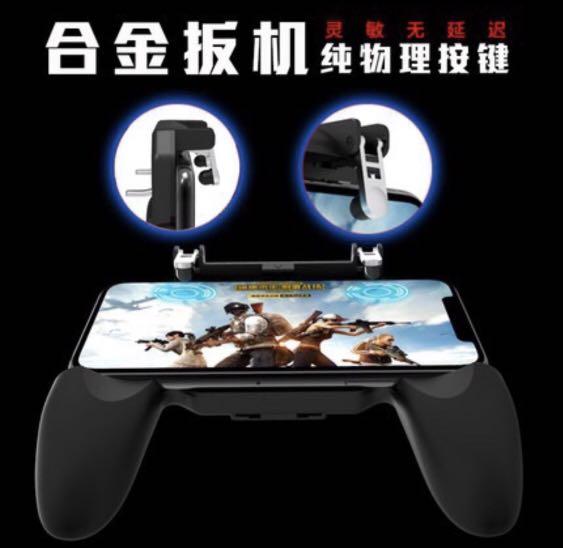 PUBG Controller (Category: Controllers) located in Singapore. Submitted by aspireal (Listing ID 219567980, Image 2). Description: Meetup at Bukit Batok West Avenue 8 Block 166 OR choose normal mail which is provided for free but I’m not liable for loss mail. Registered mail +$3.50.