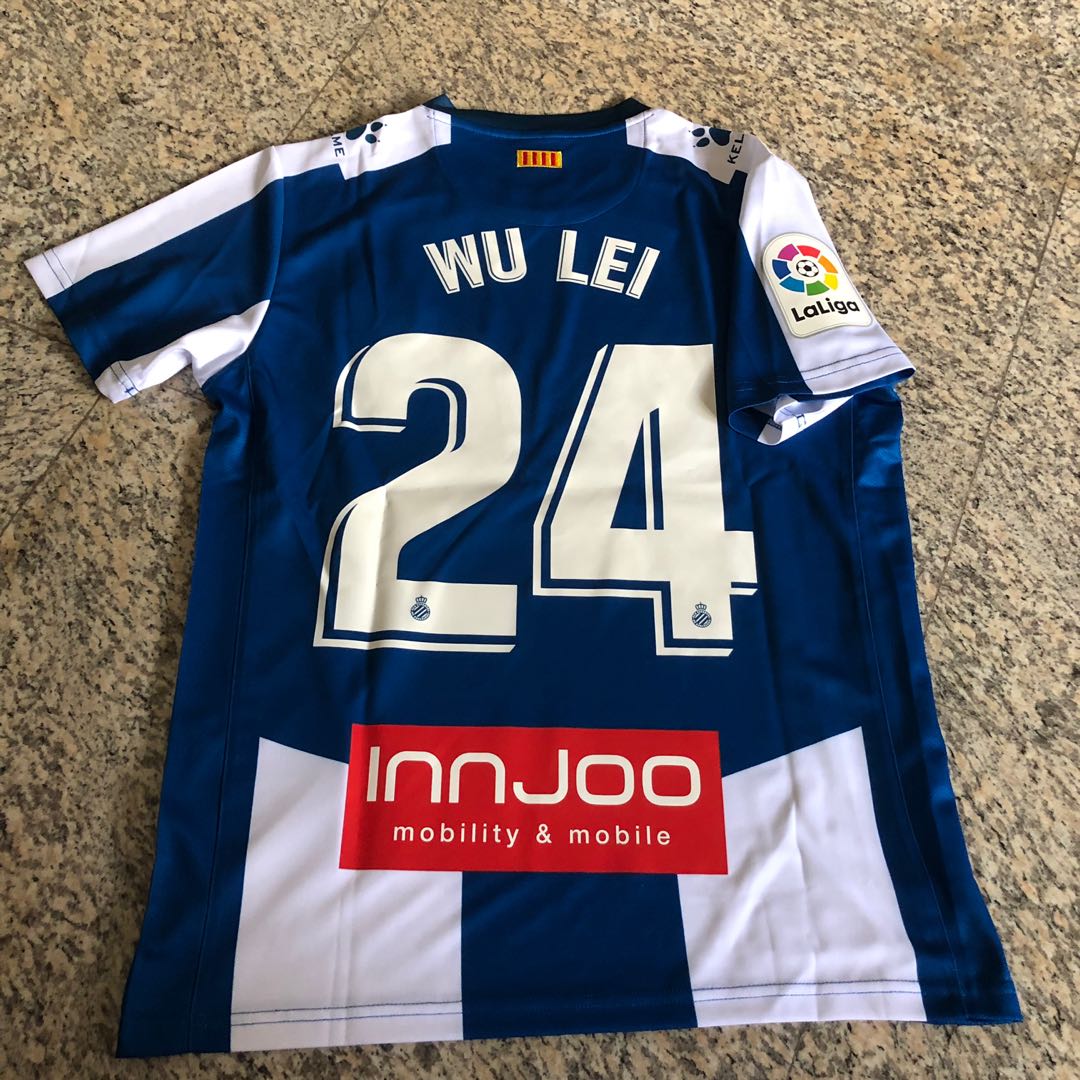 espanyol jersey