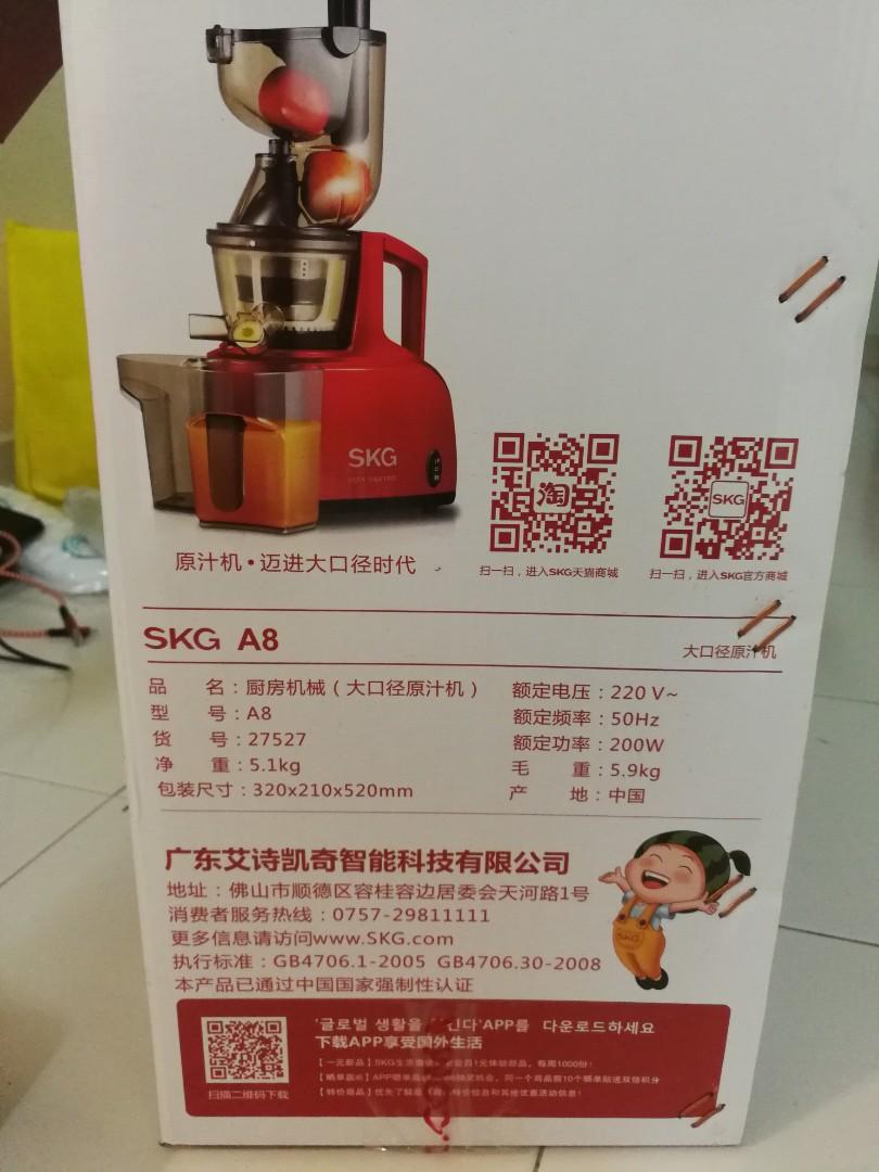 SKG A8 Slow Juicer, TV & Home Appliances, Kitchen Appliances, Juicers