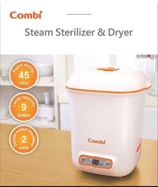 combi bottle sterilizer