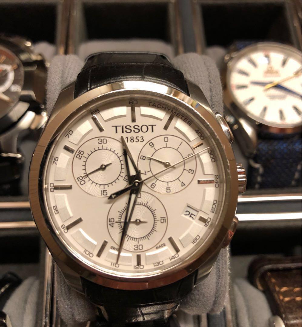 Tissot vivocity shop