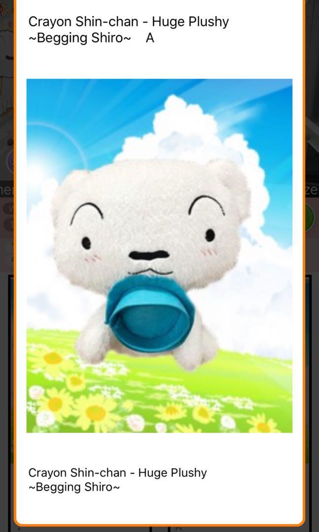 Get Wallpaper Toreba Prize Crayon Shin Chan Begging Shiro Dog Babies Kids For Android Free