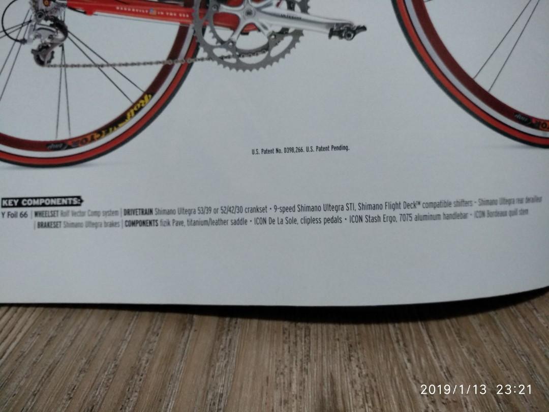 trek y66