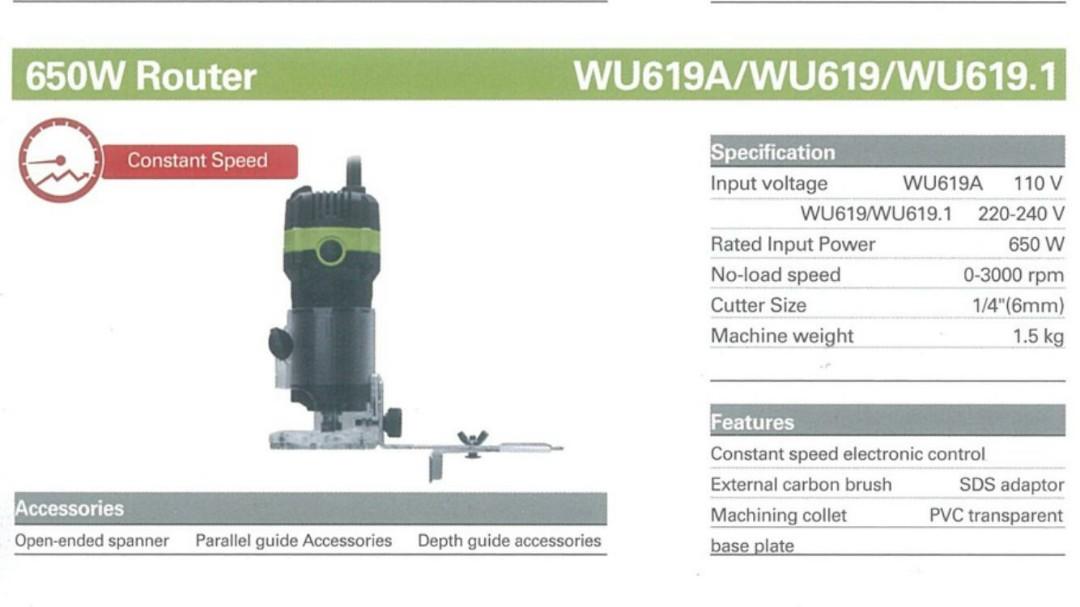 Worx Wu619 650w Router Everything Else On Carousell