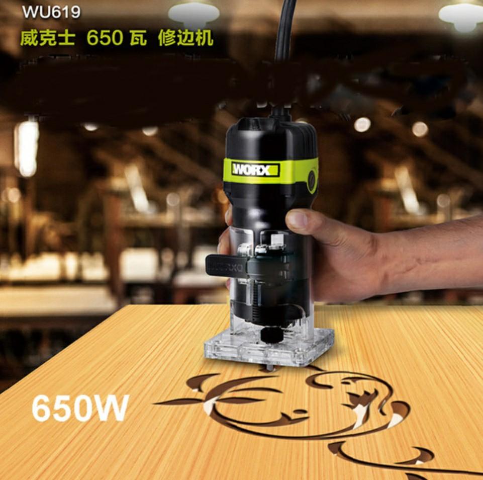 Worx Wu619 650w Router Everything Else On Carousell