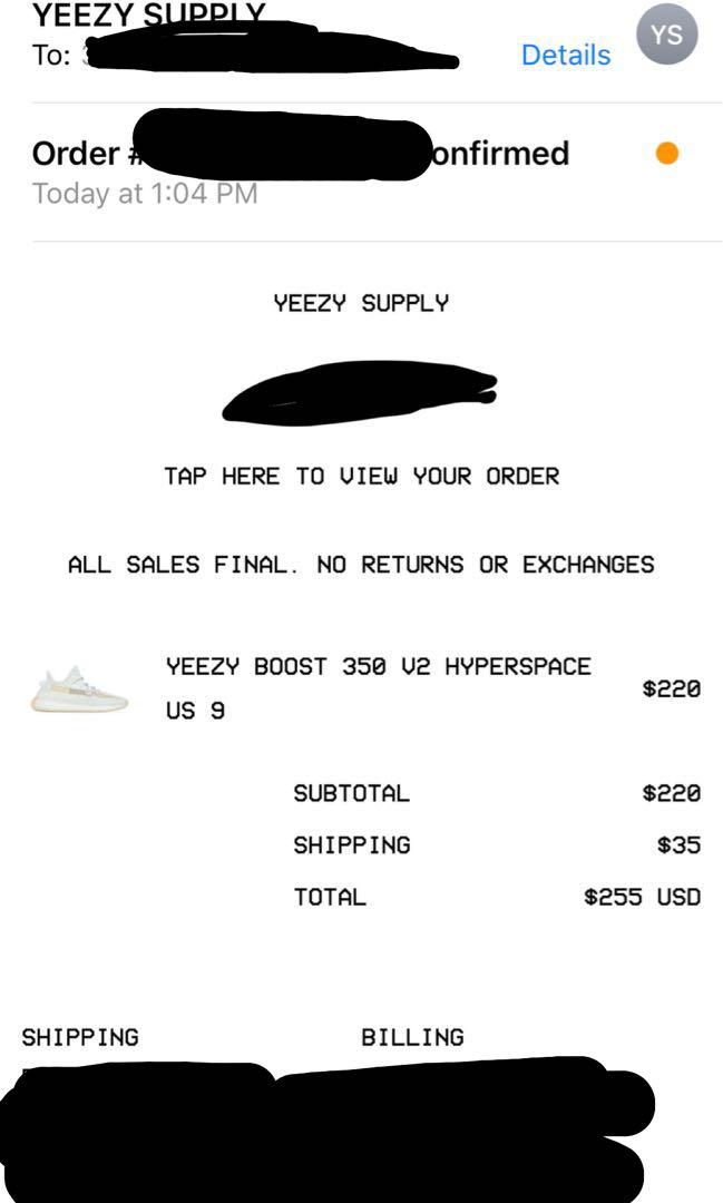 hyperspaces yeezy