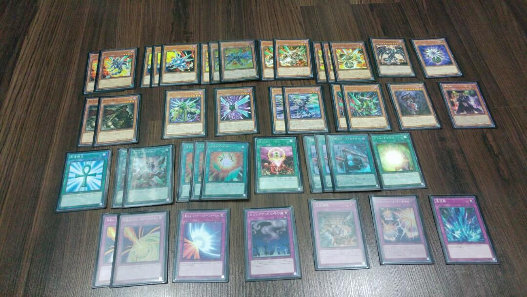 yugioh rokket deck Gateway Dragon (SDRR-EN013) [Structure Deck: Rokket Revolt] – Pokemon Plug main image 0