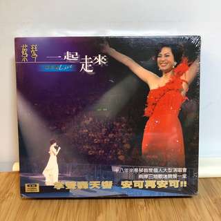 蔡琴 / 一起走來 演唱會 Live DVD 2枚組 蔡琴/ 一起走來演唱會Live (2LP) 博樂伯樂Expo Music