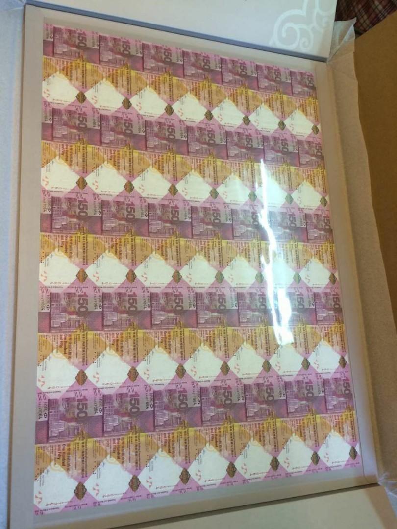 匯豐150紀念鈔 HSBC 150bank note, 興趣及遊戲, 玩具 & 遊戲類 - Carousell
