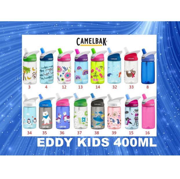 Camelbak Eddy Kids Bite Valve, Babies & Kids, Nursing & Feeding, Weaning &  Toddler Feeding on Carousell