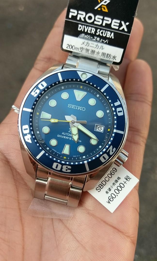 seiko sumo blue coral sbdc069 not sbdc033 Men s Fashion