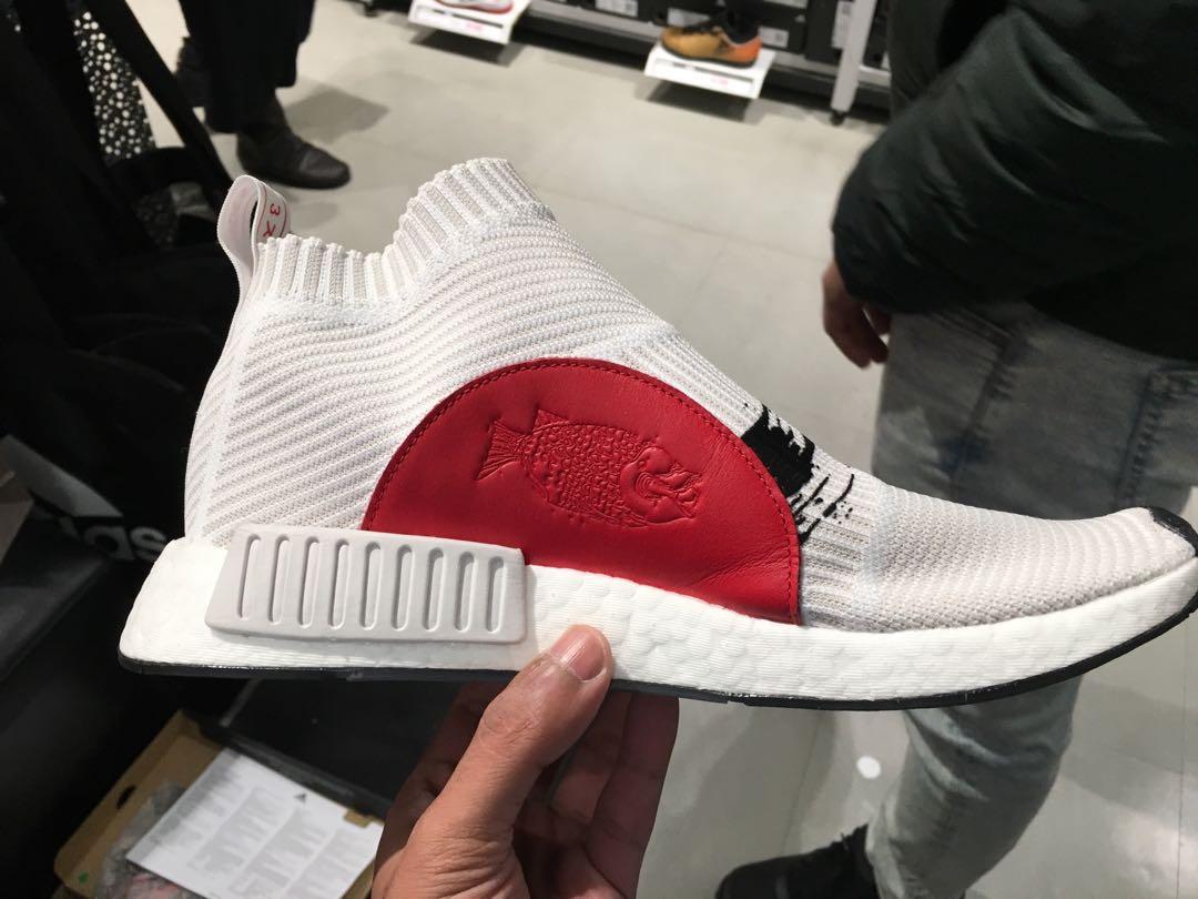 nmd cs1 koi fish buy clothes shoes online