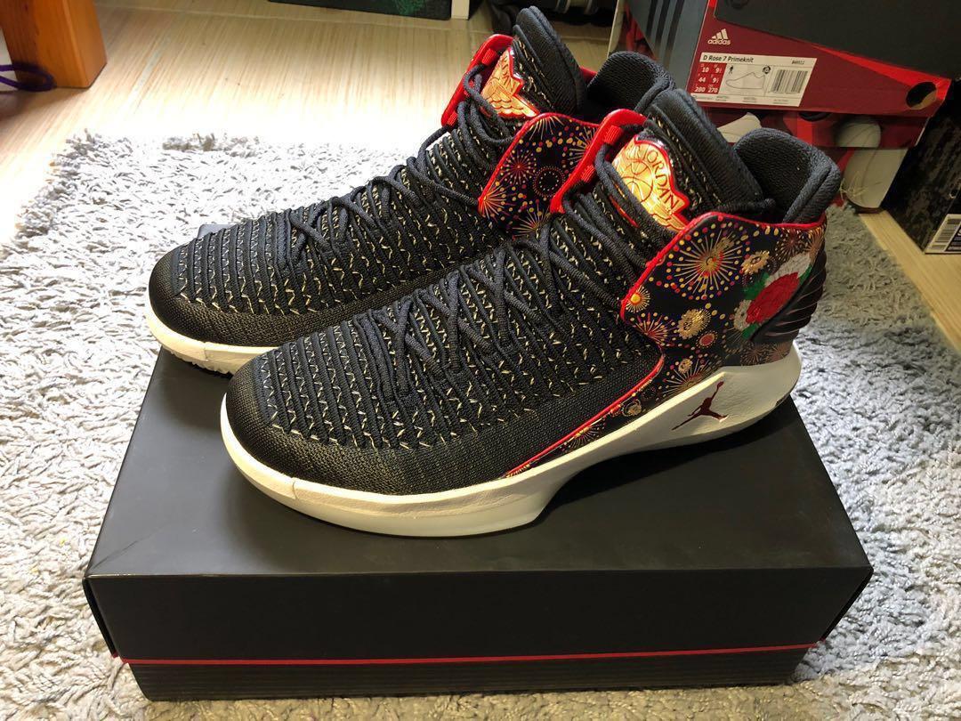 Aj 32 cny 2025