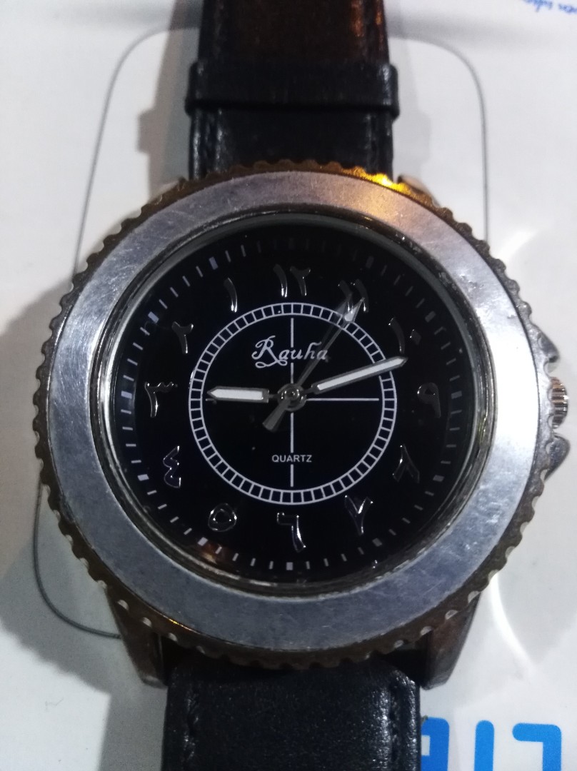 Al Rauha Japan Quartz Watch Anti Clockwise Men S Fashion Watches On Carousell