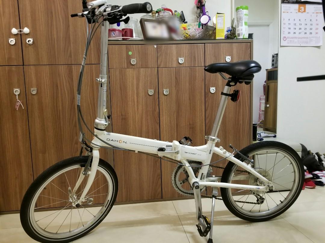 Dahon shop archer mp18