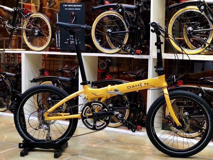 Dahon vp18 top