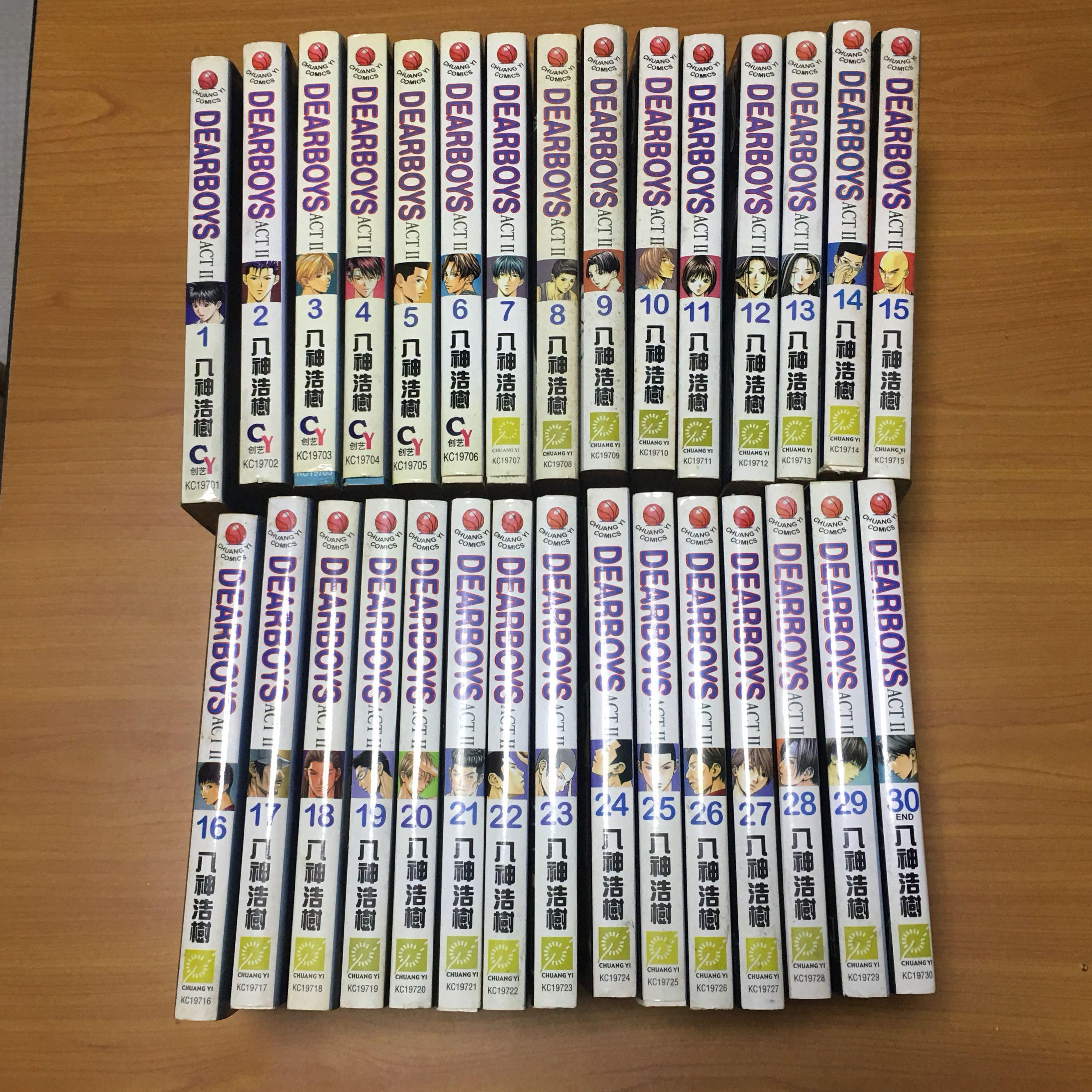 Dear Boys Act2 Book 1 30 Books Stationery Comics Manga On Carousell