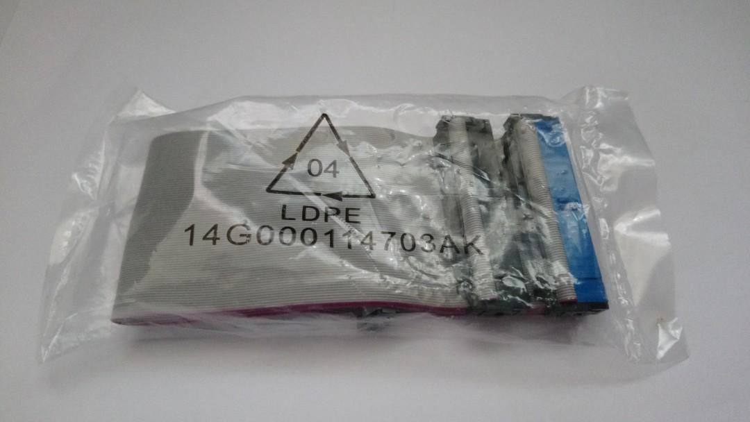 IDE cable （分類：電腦線、轉接線及轉換器）位於 Hong Kong。 由 el2018 提交（商品編號 219717508，圖片 1）。簡介： MTR Tsuen Wan Line。