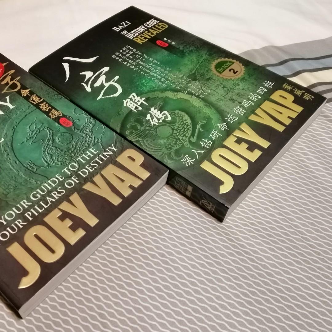 Joey Yap 叶威明 八字系列 之 八字解码 Books Stationery Non Fiction On Carousell