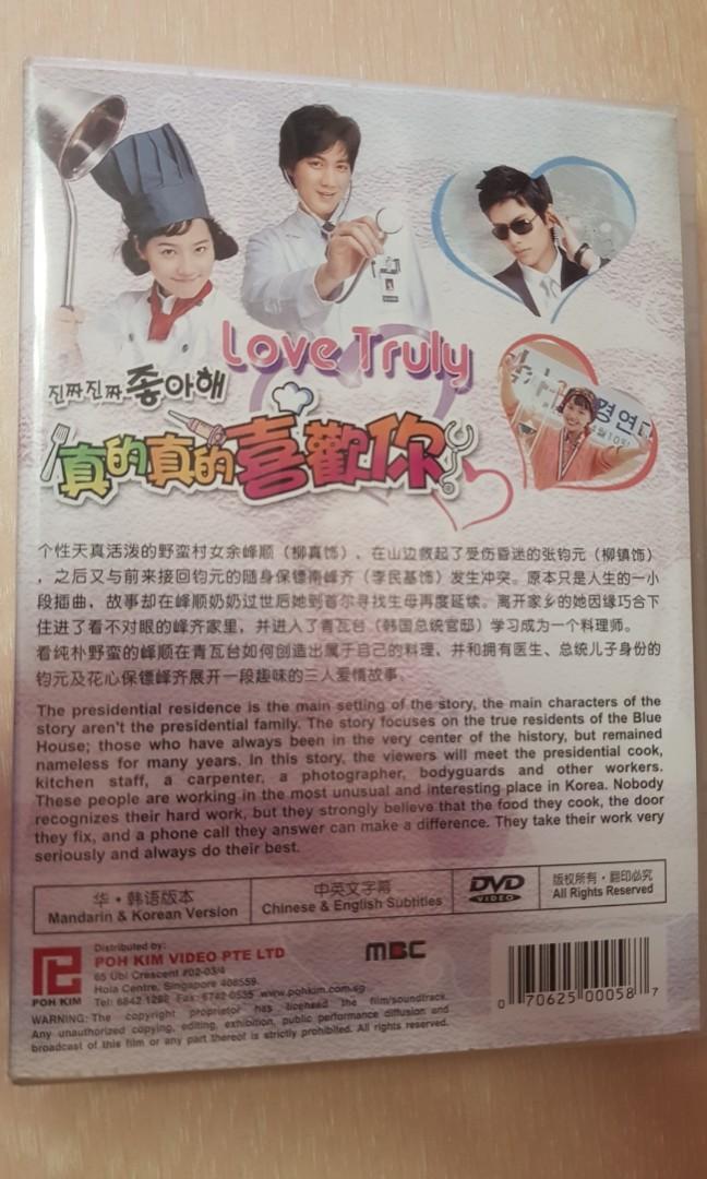 Korean Drama DVD - Love Truly, Hobbies  Toys, Memorabilia  Collectibles,  Fan Merchandise on Carousell
