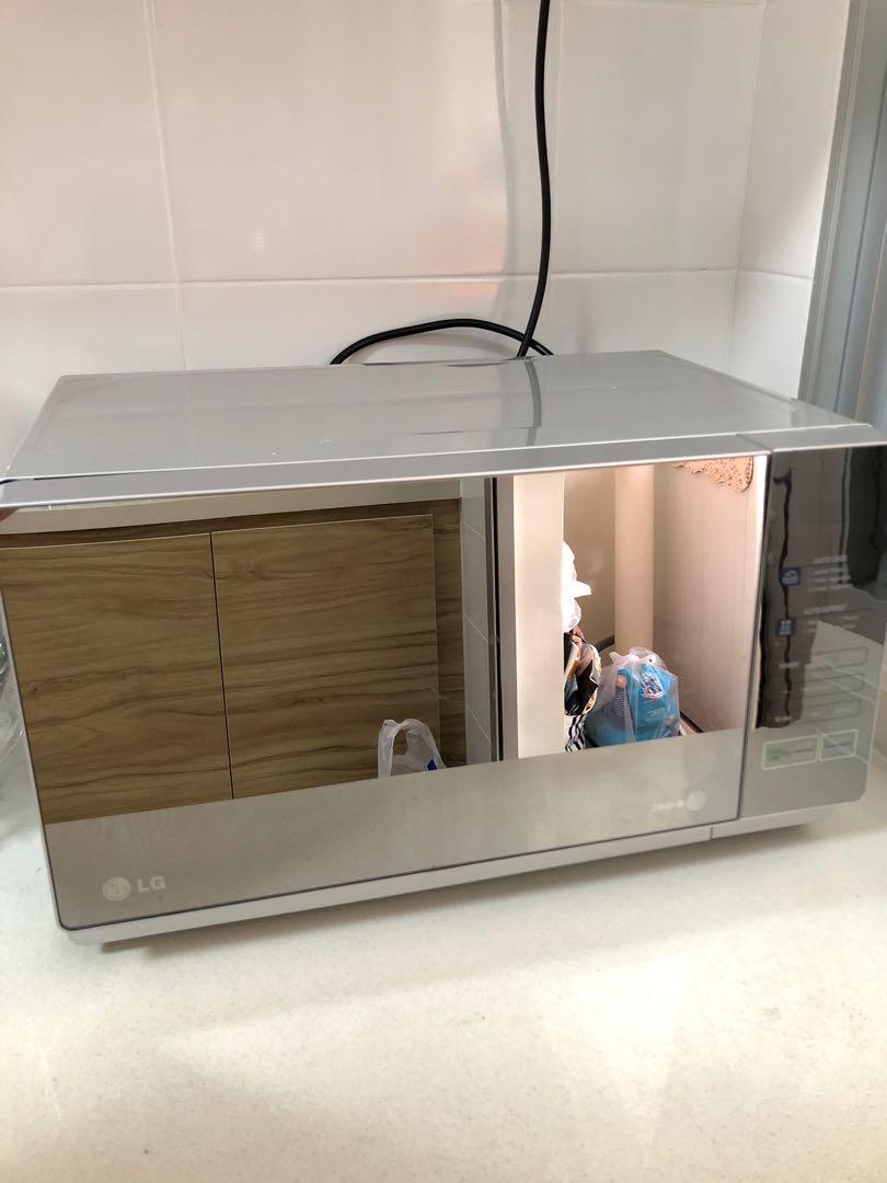 Lg microwave clearance silver