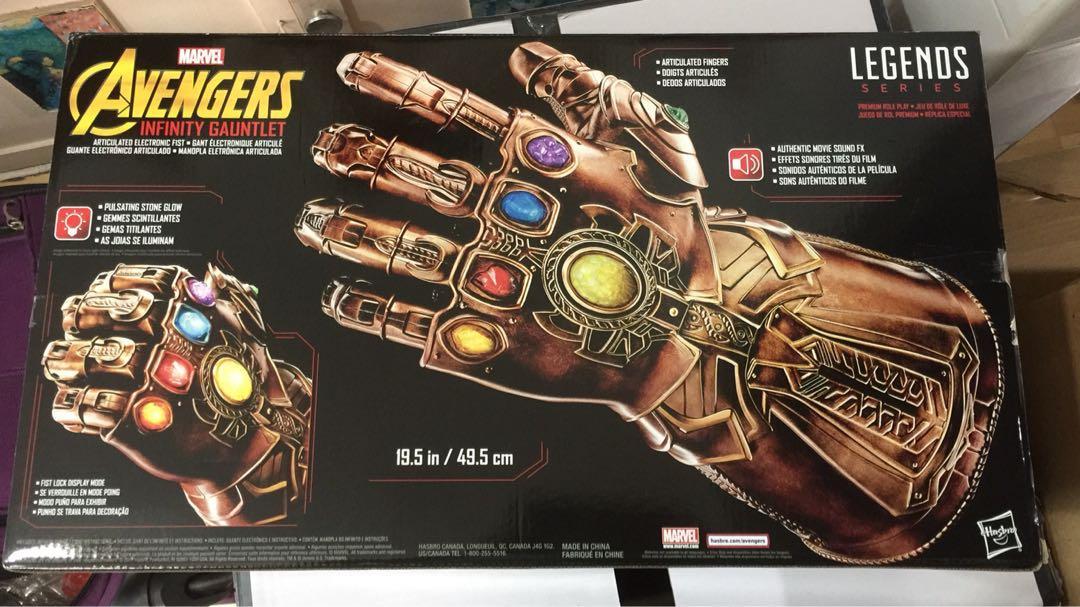 Marvel legends series outlet infinity gauntlet articulated