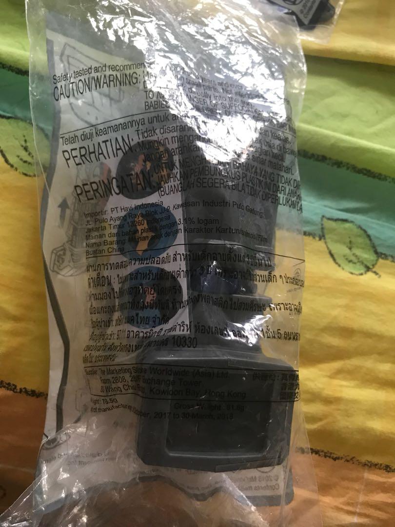 McDonald's Happy Meal Toy Justice League Action