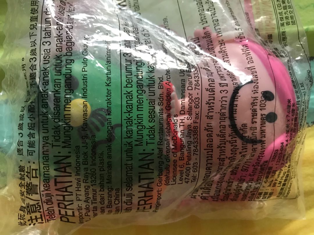 McDONALDS Mr Men Little Miss MR FUSSY Little MISS HUG Happy Toy MINT 2017